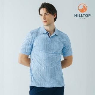 【Hilltop 山頂鳥】Polygiene吸濕快乾抗UV彈性印花POLO衫 男款 藍印花(網球拍)｜PS14XMN4ECEZ