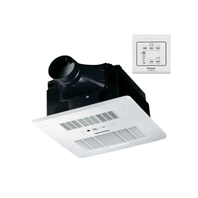 【Panasonic 國際牌】四合一浴室暖風乾燥機 FV-30BD1R無線遙控型 FV-30BDY1W線控型 DC馬達 不含安裝