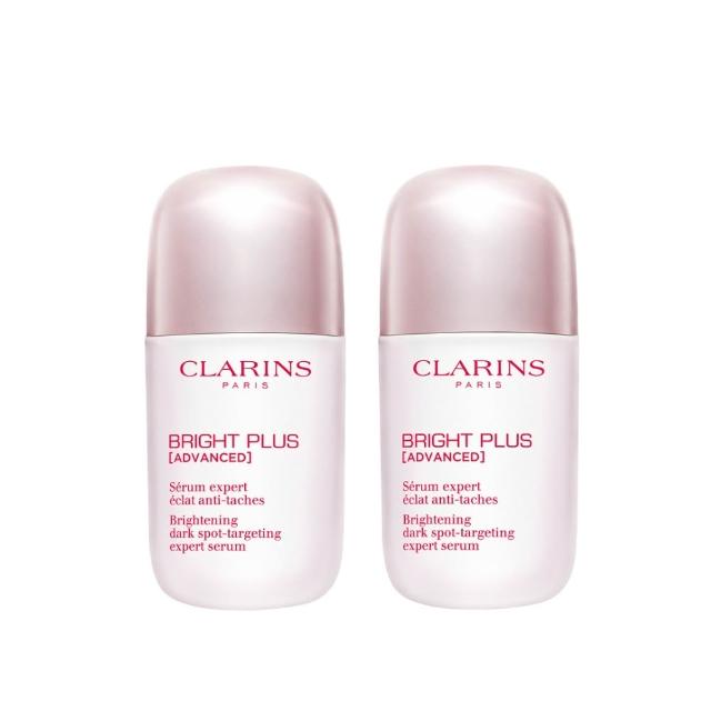 【CLARINS 克蘭詩】氧氣亮白光感精華50ml 雙瓶組(全新美白精華/囤貨組)