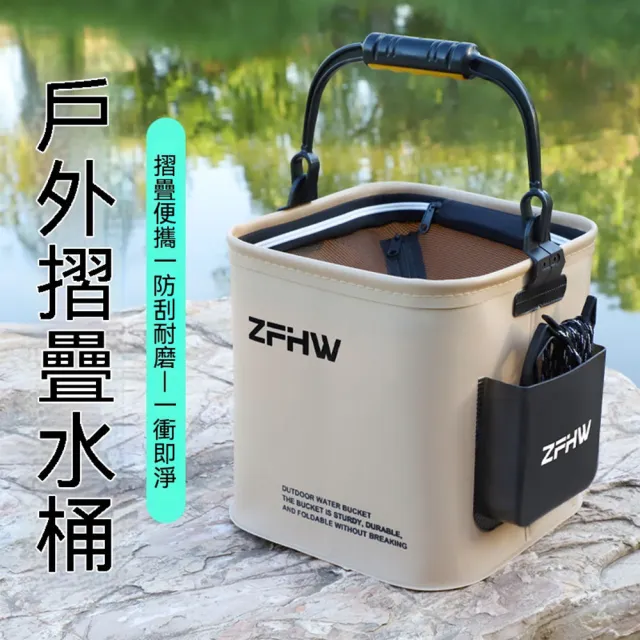 【2026】摺疊水桶推薦ptt》10款高評價人氣品牌排行榜 | 好吃美食的八里人