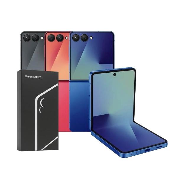 【Samsung 三星】S+級福利品 Galaxy Z Flip7 6.9吋(12G/256G)