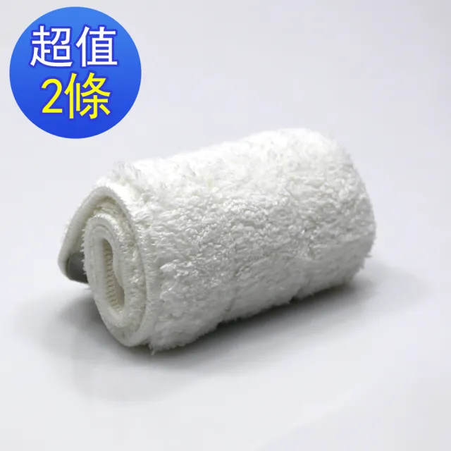 免沾手平板拖-除塵擦地打蠟布(2入)