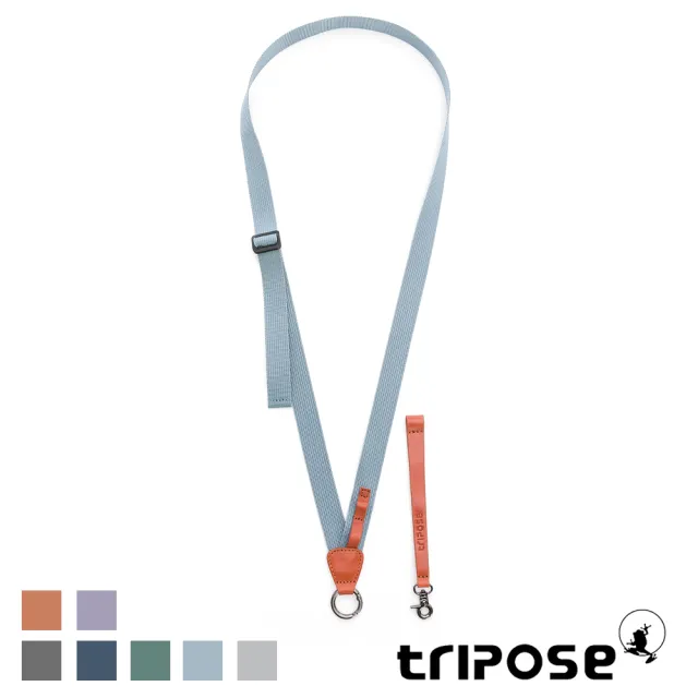 【tripose】素色附手拎帶手機背帶(多色/旅豆包)