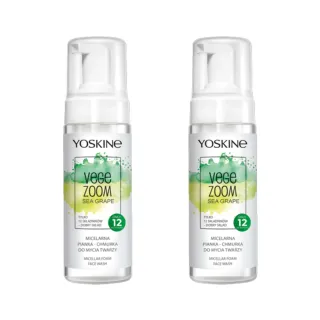 【YOSKINE】純素輕質海葡萄潔顏泡沫160ml 買一送一 洗臉泡沫 溫和 純素 全天候保濕 官方正貨(潔面幕斯)