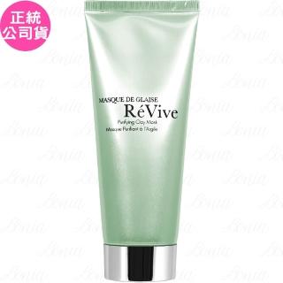 【ReVive】白晶煥膚面膜(75g 專櫃公司貨)