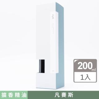 【NITORI 宜得利家居】擴香精油 DEPTH 凡賽斯 200ML