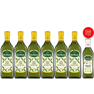 【Olitalia 奧利塔】純橄欖油禮盒組1000mlx6瓶(+贈高溫專用葵花油500mlx1瓶)