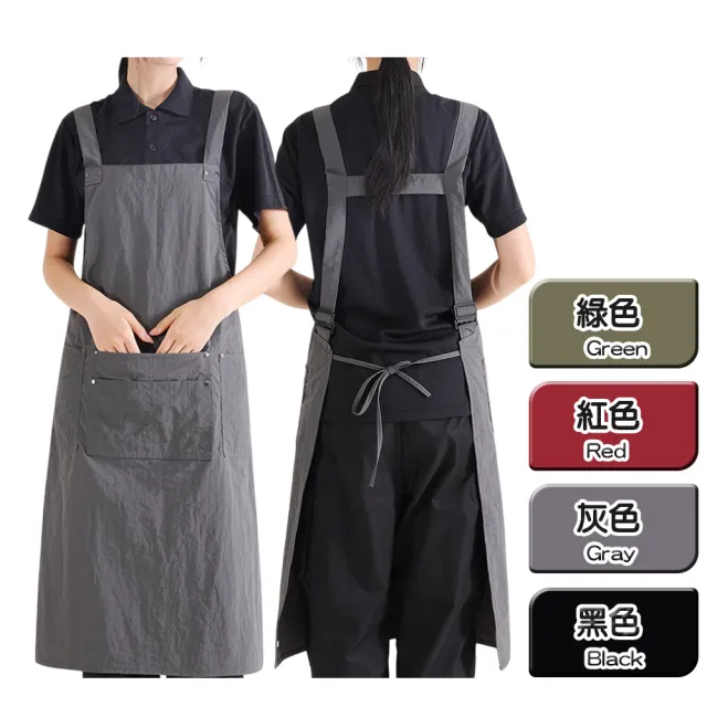 【2026】圍裙推薦ptt》10款高評價人氣品牌排行榜 | 好吃美食的八里人