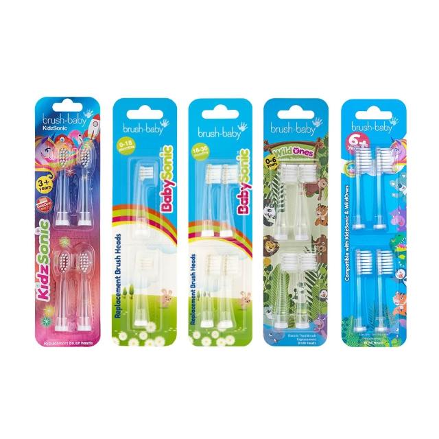 【brush baby】兒童聲波電動牙刷替換刷頭(多款可選)