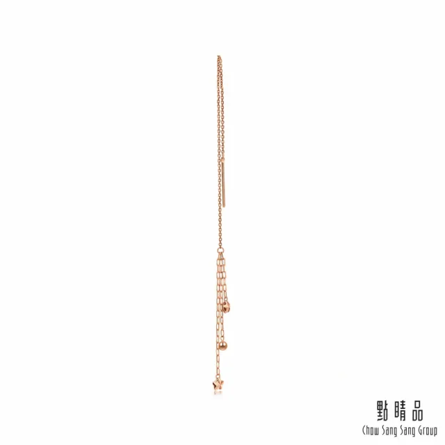 【點睛品】法式優雅 18K玫瑰金垂墜耳環(單只)