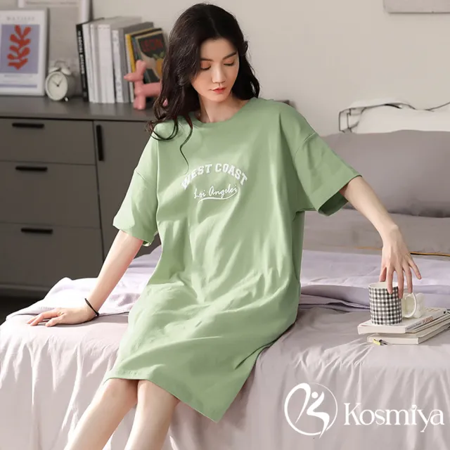 【Kosmiya】買一送一 純色小口袋棉質睡裙/寬鬆睡衣/短袖睡衣/女睡衣/棉質睡衣/涼感睡衣(4色可選/均碼/加大)