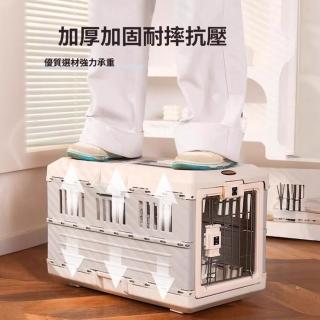 【Quality 聚家】寵物摺疊車載箱貓咪外出航空箱便捷拉桿箱大容量貓包托運箱