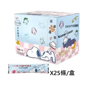 【COTA】韓國-Snoopy印章糖果 25入/盒