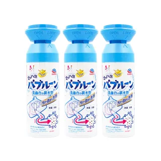 【興家安速】排水管去汙消臭泡泡清潔劑 200ml 三件組 (6-9回分)
