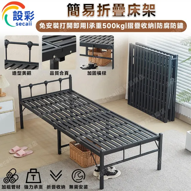 【2026】摺疊收納椅推薦10款高評價摺疊收納椅品牌排行 | 好吃美食的八里人