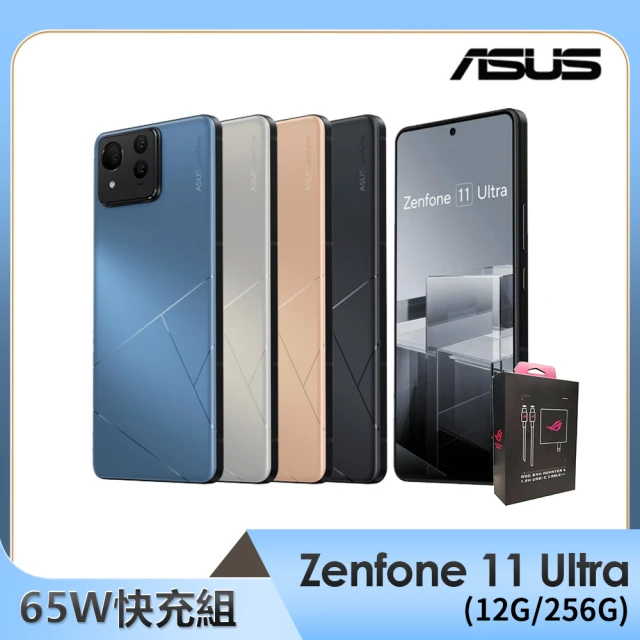 ASUS華碩手機
