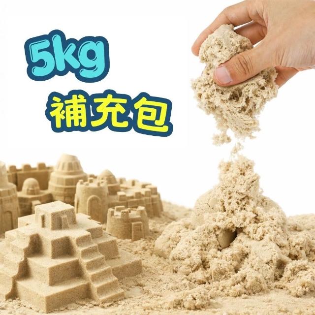 【TUMBLING SAND】翻滾動力沙_5kg補充裝 原色沙 (5kg袋裝 不含模具)