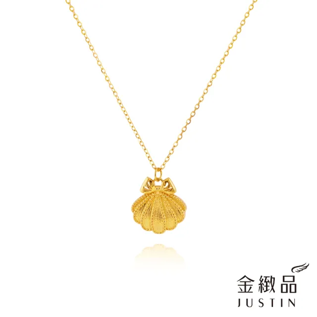 【2026】扇貝推薦ptt》10款高評價人氣品牌排行榜 | 好吃美食的八里人