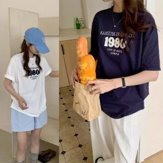 【buyer 白鵝】立體毛毛1980字母T
