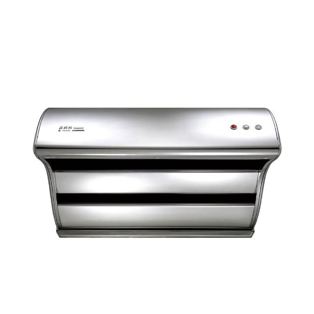 【莊頭北】70CM增壓馬達直吸斜背式排油煙機(TR-5397S 原廠保固基本安裝)