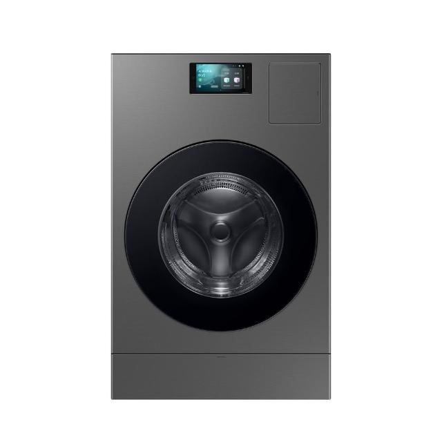 SAMSUNG三星 WD22DB8995BZ Samsung 三星 WD22DB8995BZTW 22KG BESPOKE設計品味系列滾筒洗衣機,搭載AI智慧熱泵蒸洗脫烘技術,變頻馬達省電耐用,不鏽鋼內槽防鏽耐髒。支援APP遠端控制,節能標章認證,1年全機及馬達保固,含基本安裝服務。中國製造,BSMI認證R33475,隨機顏色出貨,適合8-9kg容量需求大戶型家庭,提升洗衣效率與生活品味。