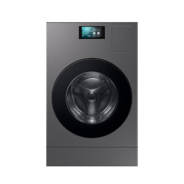  Samsung 三星 WD22DB8995BZTW 22KG BESPOKE設計品味系列滾筒洗衣機，搭載AI智慧熱泵蒸洗脫烘技術，變頻馬達省電耐用，不鏽鋼內槽防鏽耐髒。支援APP遠端控制，節能標章認證，1年全機及馬達保固，含基本安裝服務。中國製造，BSMI認證R33475，隨機顏色出貨，適合8-9kg容量需求大戶型家庭，提升洗衣效率與生活品味。 
