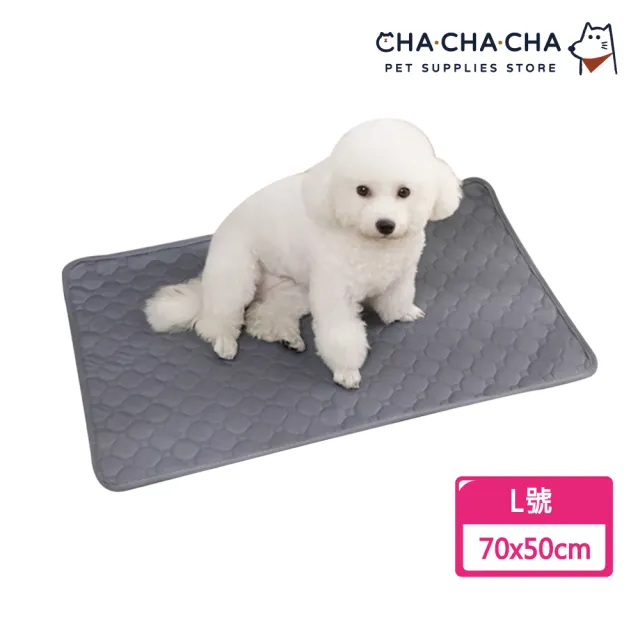 【2026】寵物尿布推薦10款高評價人氣品牌排行榜 | 好吃美食的八里人