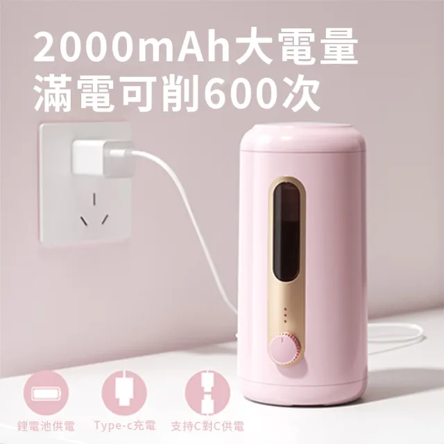 【Deli 得力】自動大小通吃電動削鉛筆機/VA10/3色(TYPE-C 全自動)(S)