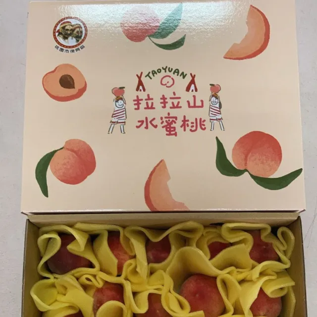 【黑貓嚴選】《喜樂拉拉山》一口水蜜桃禮盒(13~20粒/1200g/盒)