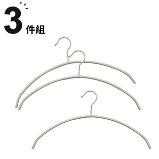 【NITORI 宜得利家居】(DECO HOME商品)防滑拱型衣架 3P LMO YI22(DH)