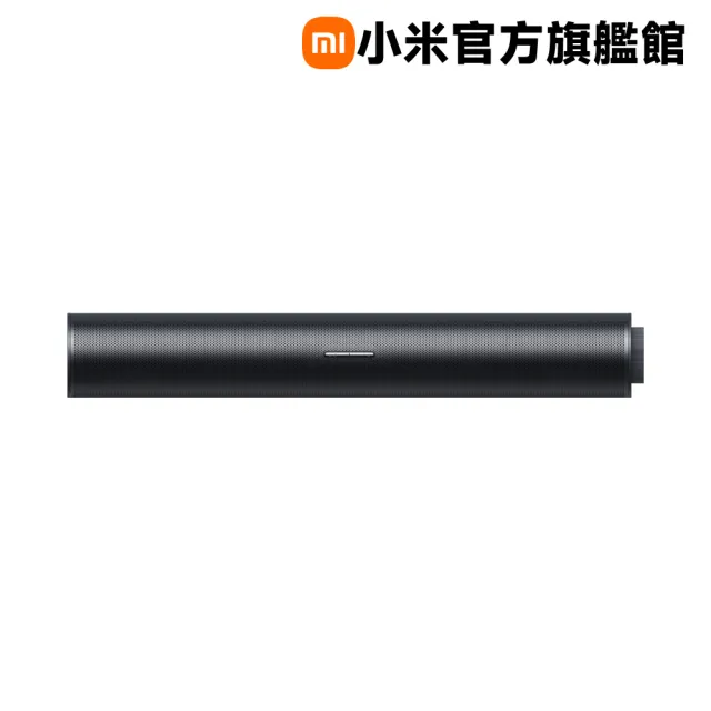 【小米】官方旗艦館 Xiaomi 電腦喇叭 Pro(無線重低音/RGB LED/強勁四單體/原生立體聲音效/內建麥克風)