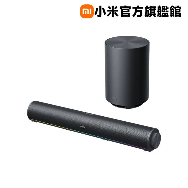 【小米】官方旗艦館 Xiaomi 電腦喇叭 Pro(無線重低音/RGB LED/強勁四單體/原生立體聲音效/內建麥克風)