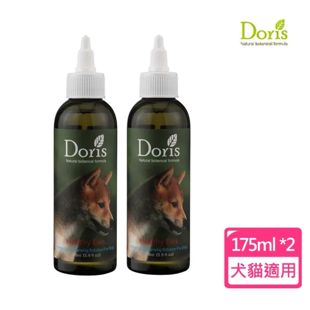 【DORIS】草本潔耳液175ml *2罐組
