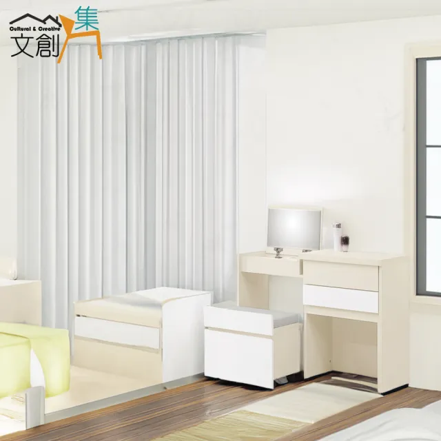 【2026】掀鏡化妝台推薦｜10款高評價人氣品牌排行榜 | 好吃美食的八里人