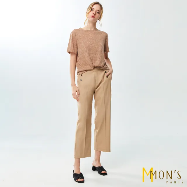 【MON’S】都會排釦舒適棉九分褲(直)