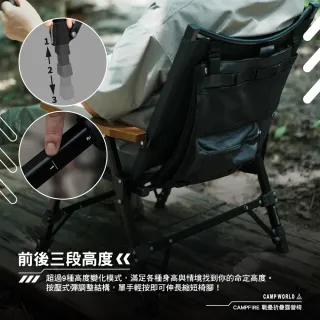 【CAMPFIRE】戰壘折疊露營椅(折疊椅 摺疊椅 露營椅 椅 椅子 露營椅子 露營 逐露天下)