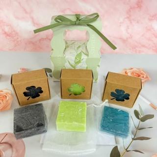【A-ONE 匯旺】護手皂3入禮盒 木炭+艾草+透明藍古龍水手工皂+起泡網1個+提袋生日禮 交換禮物