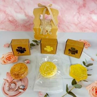【A-ONE 匯旺】手工精油皂3入禮盒 優質蜂蜜+生薑洗髮+人參手工皂+起泡網1個+提袋 生日香氛皂禮盒