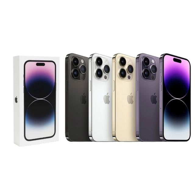 【Apple】A級福利品 iPhone 14 Pro(90%UP電池健康度/256G/6.1吋)