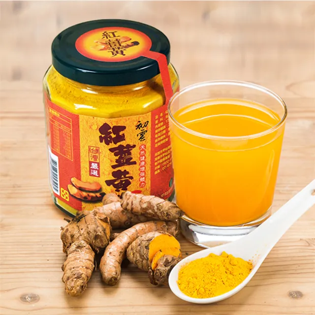 | BALIMAN情報局 【2026】薑黃粉推薦ptt》10款高評價人氣品牌排行榜 | BALIMAN情報局