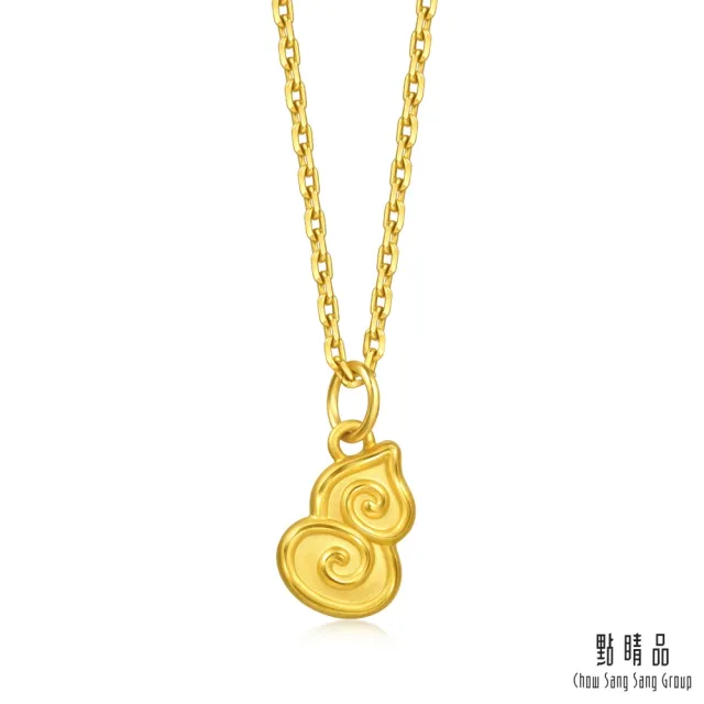 【點睛品】雲繞福祿 黃金吊墜_計價黃金(約0.16錢)