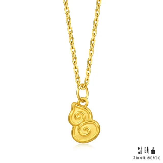 【點睛品】雲繞福祿 黃金吊墜_計價黃金(約0.16錢)