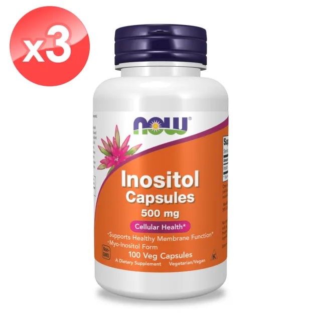 【NOW Foods】肌醇膠囊3瓶組(100顆x3瓶)/備孕營養補充