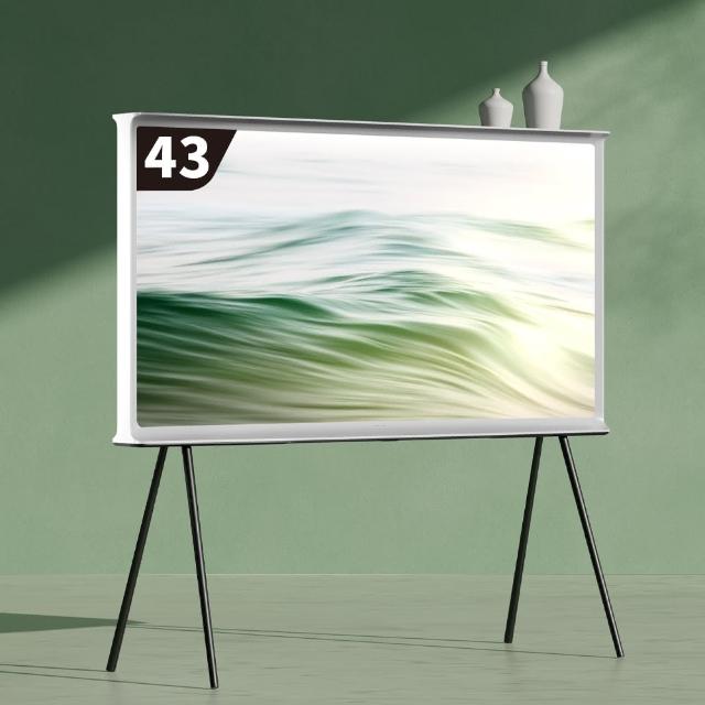 【SAMSUNG 三星】43型4K HDR The Serif QLED風格顯示器 43LS01D(QA43LS01DAXXZW)