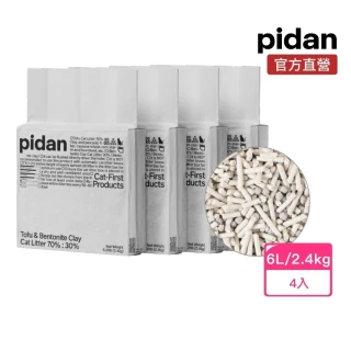 【pidan】經典 豆腐膨潤土 70%:30% 混合貓砂 2.4kg 4包組(豆腐砂、礦砂混合)