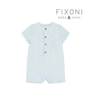 【Brands4Kids】藍綠條紋短袖連身寬褲 FIXONI系列(4種尺寸可選)