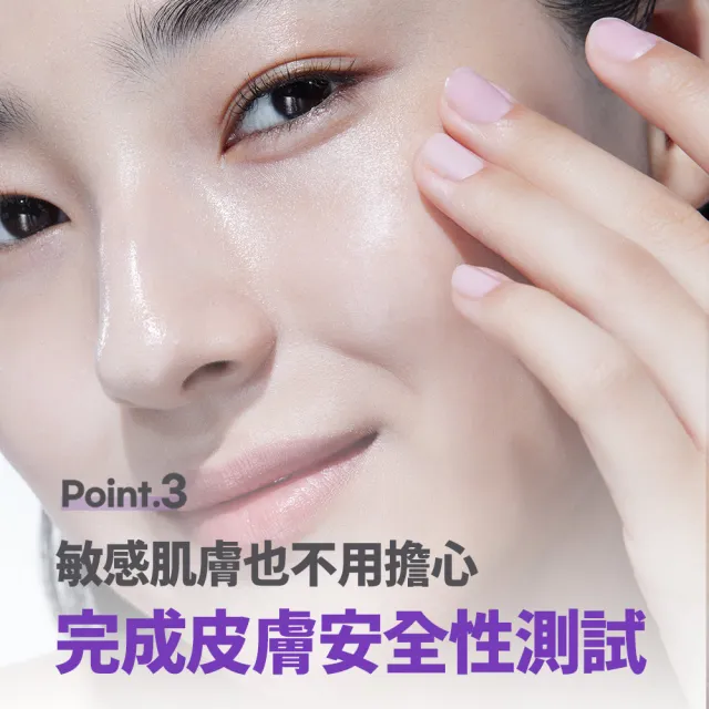 【AESTURA 璦絲特蘭】每日雙重修護毛孔緊緻套組(含緊緻顆粒精華30+7ml+緊緻面霜10ml)