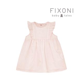 【Brands4Kids】立體點點粉色無袖洋裝 FIXONI系列(4種尺寸可選)