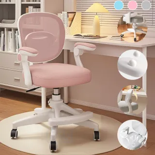 商品圖