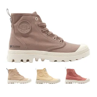 【Palladium】PAMPA HI ZIP ORGANIC拉鍊有機棉靴/休閒鞋-男鞋/女鞋-七色任選